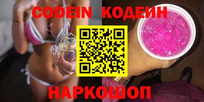 стаф Азнакаево