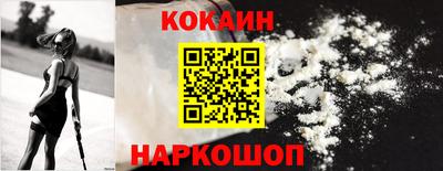 стаф Азнакаево