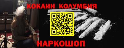 а пвп мука Абакан