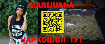 а пвп мука Абакан