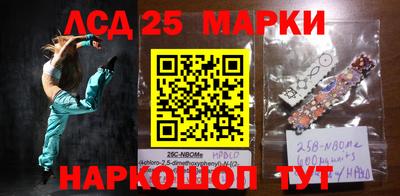 ALPHA-PVP Абинск
