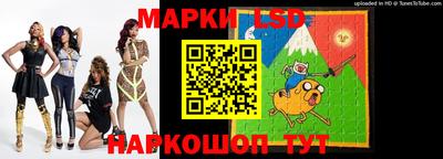 ALPHA-PVP Абинск