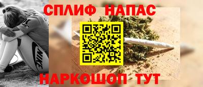 а пвп мука Абакан