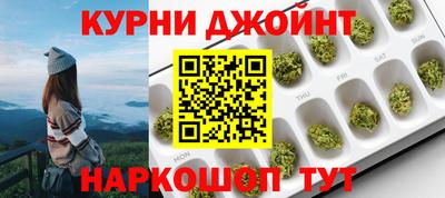 стаф Азнакаево