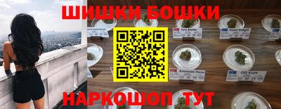 ALPHA-PVP Абинск