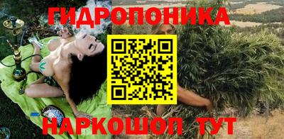стаф Азнакаево