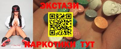 стаф Азнакаево