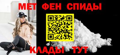 стаф Азнакаево