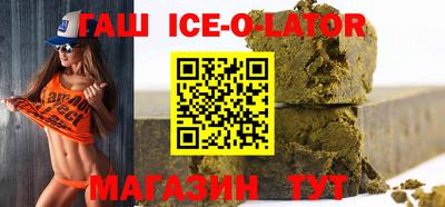 а пвп мука Абакан
