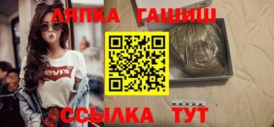 стаф Азнакаево