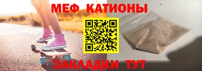 ALPHA-PVP Абинск
