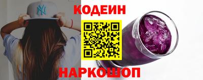 а пвп мука Абакан